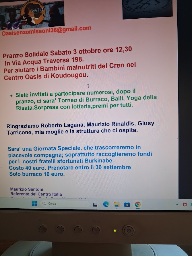 20260906 105741